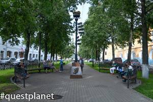 Памятный знак «Нулевой километр Золотого кольца»