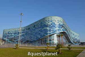 Дворец спорта «Айсберг»