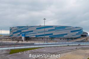 Ледовая арена «Шайба»