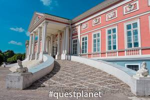 Дворец / Большой дом