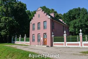 Голландский домик