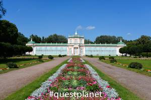 Большая каменная оранжерея