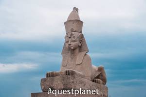 Египетские сфинксы