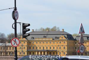 Дворец Меншикова