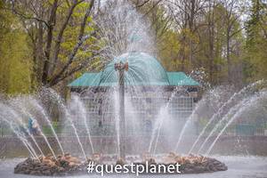 Фонтан «Солнце» 