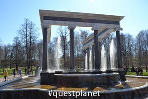 Львиный каскад