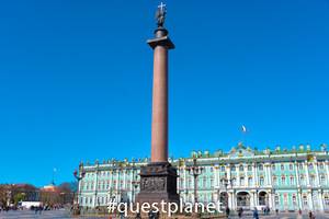 Зимний дворец / Эрмитаж (посещение по желанию)