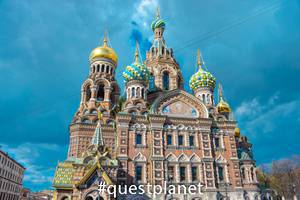 Спас-на-крови