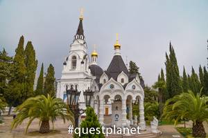 Собор Михаила Архангела