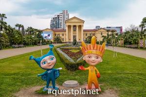 Художественный музей (посещение по желанию)