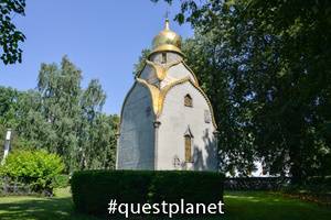 Часовня Прохоровых