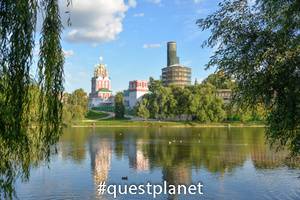 Новодевичьи пруды