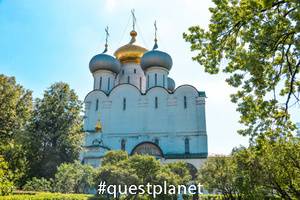 Смоленский собор