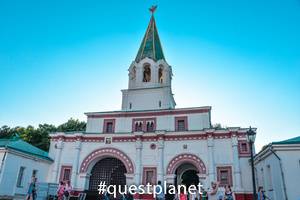 Передние ворота Государева двора