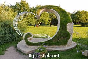 Аллея любви