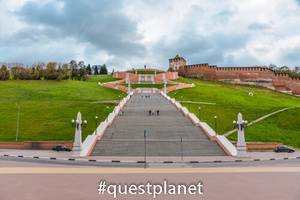 Чкаловская лестница