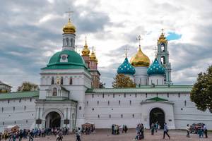 Святые ворота