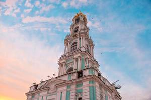 Колокольня Троице-Сергиевой Лавры