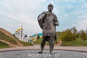 Памятник Юрию Долгорукому