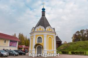 Часовня Александра Невского