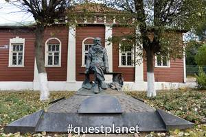 Памятник П. А. Кропоткину