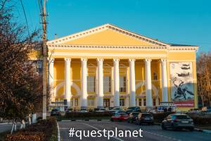 Драматический театр Большое гнездо