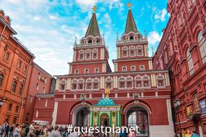 Воскресенские ворота и часовня Иверской иконы Божьей матери