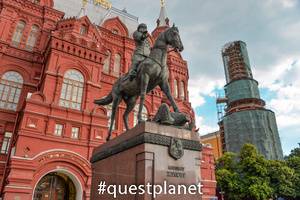 Памятник маршалу Жукову