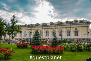 Александровский сад