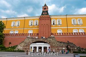 Грот «Руины»