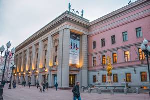 Театр им. Вахтангова