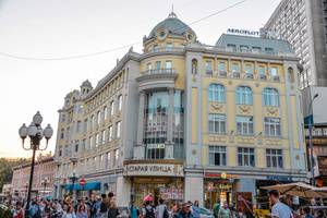 ТЦ «Старая улица» 