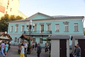 Мемориальная квартира А. С. Пушкина