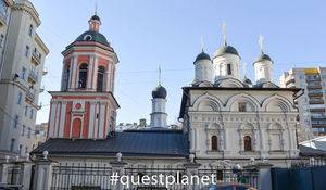 Церковь Иоанна Богослова 