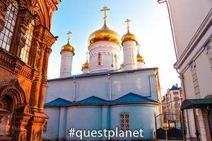 Богоявленский собор