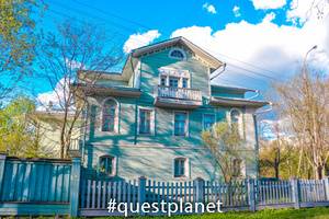 Музей «Мир забытых вещей»