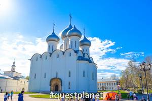 Софийский собор