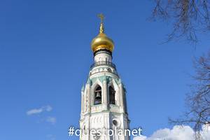 Колокольня Софийского собора