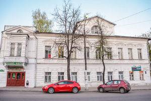 Ул. Чайковского