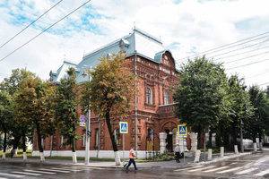 Исторический музей