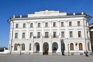 Здание мэрии