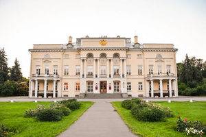 Здание Президиума Российской Академии наук