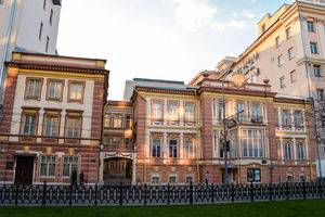 Дом-музей М. Н. Ермоловой