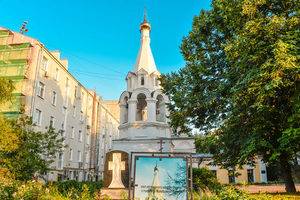 Храм Феодора Студита у Никитских ворот