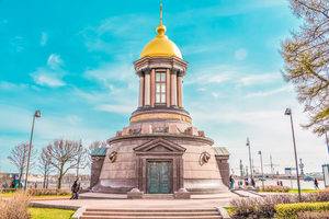 Часовня Троицы Живоначальной