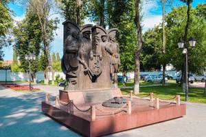 Памятник сотрудникам органов госбезопасности