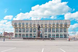 «Белый дом»