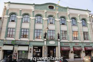 Доходный дом С. М. Рукавишникова