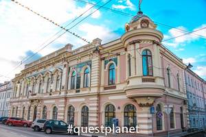 Доходный дом купца Н. А. Бугрова