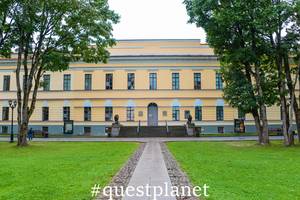 Здание Присутственных мест